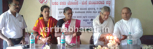 ಪುತ್ತಿಗೆ: ಪಂಚಾಯಿತಿ 100 ಬಾಪೂಜಿ ಸೇವಾ ಕೇಂದ್ರಕ್ಕೆ ಚಾಲನೆ